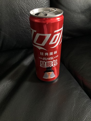 Coca cola dose china 2025 - cola,