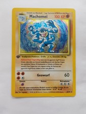 Pokémon Machomei 1. Edition