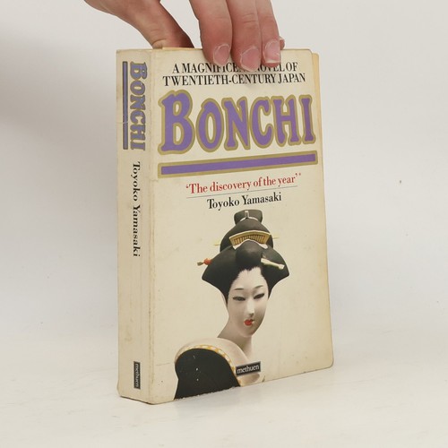 Bonchi toyoko yamasaki - toyoko,