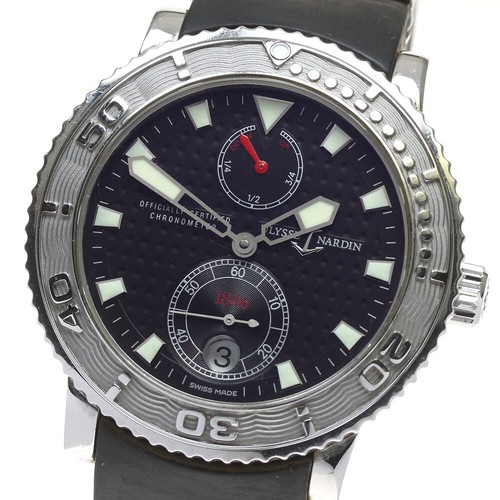 Ulysse nardin 263 - ulysse, 263-51