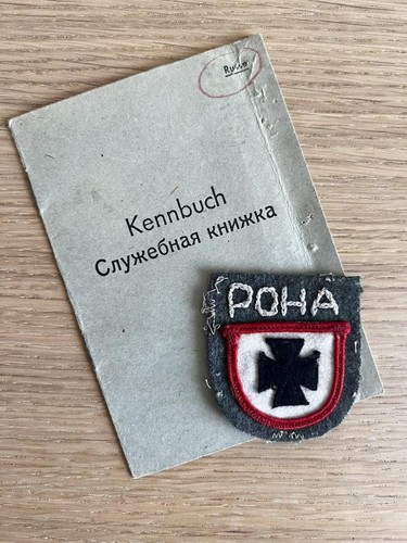 Poha rona ärmelschild und - rona,