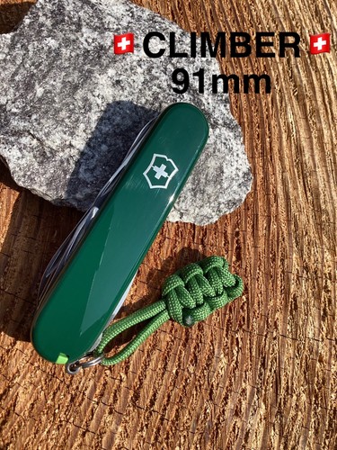 Victorinox schweizer - victorinox,