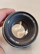 Zenitar-M 1.7/50mm KMZ