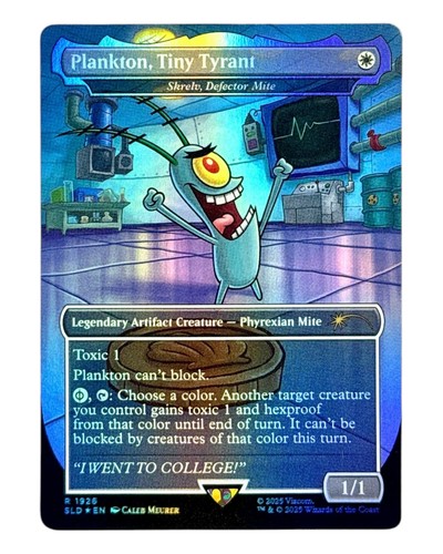Mtg plankton tiny tyrant - tiny, /