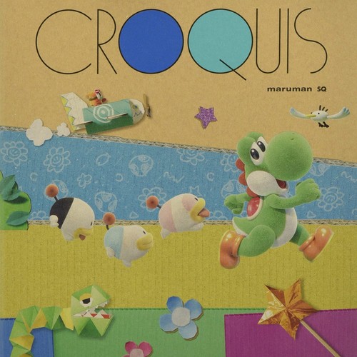 Yoshi crafted world - yoshi's,