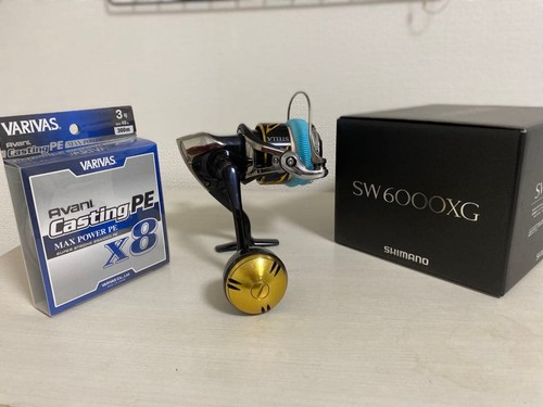 Shimano stella 6000xg - shimano,