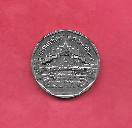 Thailand thai y219 2008 unc - thailand,