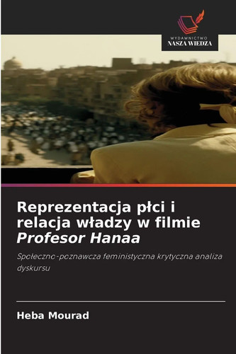 Heba mourad reprezentacja - mourad, |