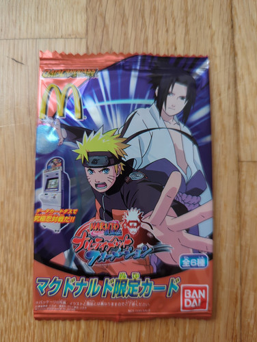 Naruto shippuden mcdonalds - naruto,