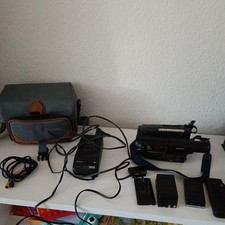 Original Sony CCD-TR401E Video