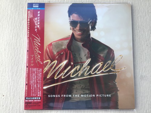 Michael jackson - jackson,