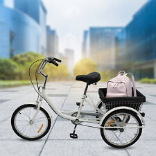 Moderne 20 Zoll Dreirad 3 Rad 8 Gang Sportfahrrad Trike Cruise mit Korb Weiß
