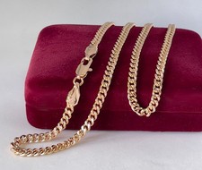 Luxus Panzerkette 6mm