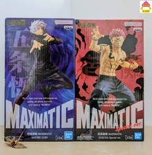 Satoru Gojo＆Sukuna Figur