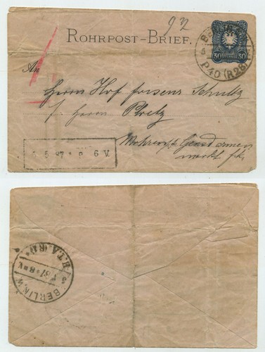 73093 ganzsache 1 - ru,