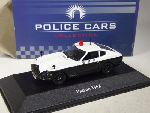 Atlas police cars - (sb-98),
