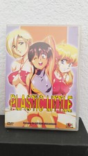 DVD PLASTIC LITTLE FILM VON