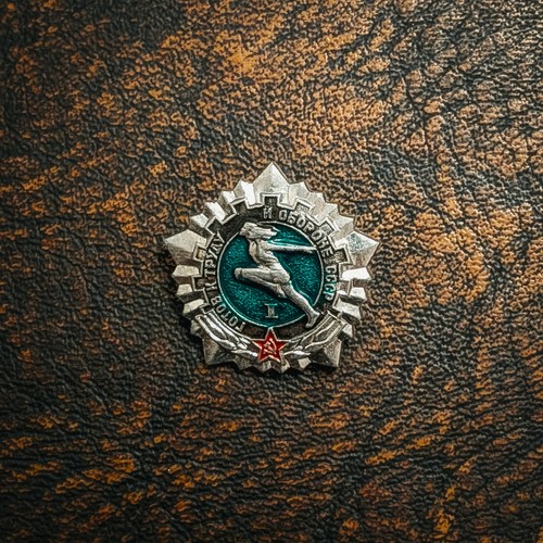Udssr sowjetunion abzeichen - udssr,