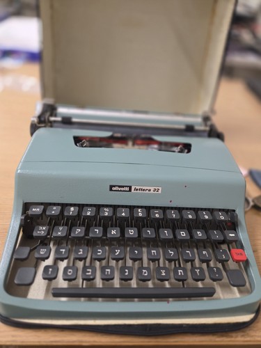 Olivetti lettera - olivetti,