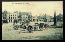 Goldap, russische Beute