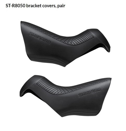 Paar original shimano - 1,