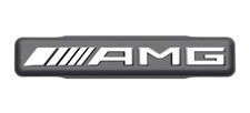 ✅ AMG Emblem Logo Lettering
