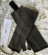 Rundholz Black Label Armstulpen mit Daumen Woll-Mix jungle L neu !