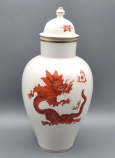 Meissen Porzellan Deckel Vase