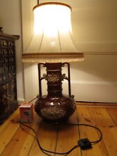 China Tisch- Bodenlampe Lotos Lotus Keramik braun weiß m. Lampenschirm