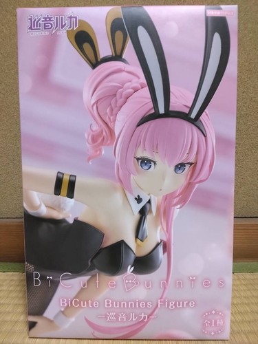 Bicute bunnies figur - bunnies,