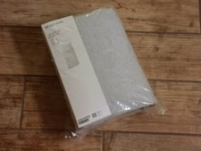 Ikea spjutvial bettwäscheset - ikea,