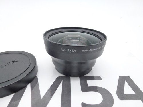 Panasonic lumix dmw lw55 7x - lumix, dmw-lw55