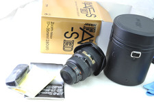 NIKON AF-S Nikkor 17-35 mm 1:2.8 D ED , FX, Objektiv