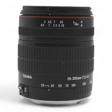 Objektiv Zoom Sigma Macro