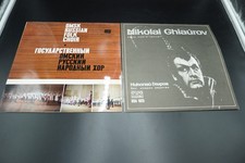 30 Schallplatten Klassik und