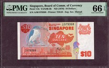 SINGAPUR 10 DOLLARS Banknote