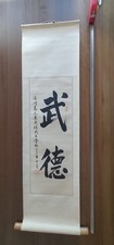 Original aus china - original,