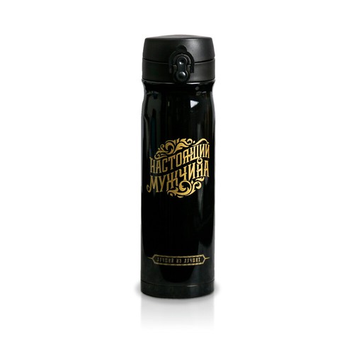 Thermosflasche trinkflasche - thermosflasche,