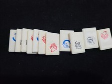 1994 My First Rummikub Kids