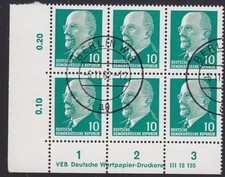 Briefmarken DDR Mi Nr. 846 Xx