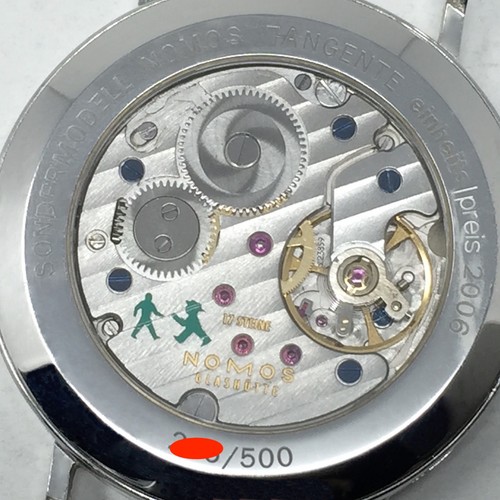 Nomos glashütte revisioned - nomos,