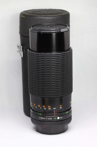 Canon polar mc 80 200mm - polar,