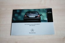 231494) Mercedes E 200 NGT W211 Prospekt 08/2003