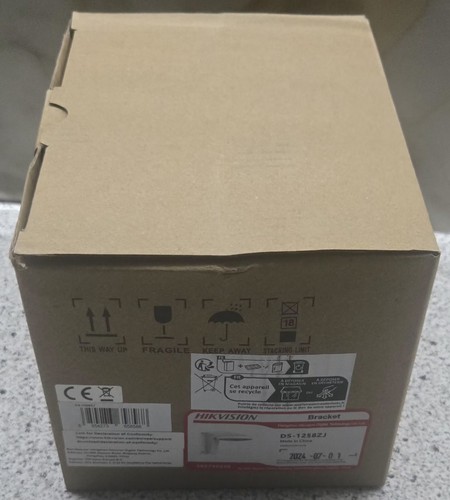 Hikvision 1258zj - hikvision, ds-1258zj