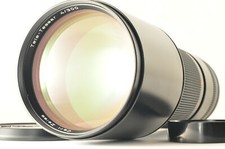 N Mint Contax Carl Zeiss Tele Tessar T 300mm F/4 Mmj C/Y Aus Japan #784