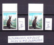 Lettland 2025 2 type - lettland, 1+2