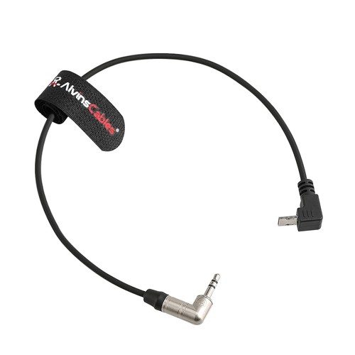 Timecode kabel 5mm - kabel, trs