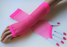 NETZHANDSCHUHE STULPEN -