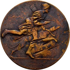 Medaille Jagd Jäger Bronze