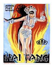 Elegante Vintage-Wandkunst